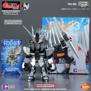 8 unids/set <span class=keywords><strong>Bandai</strong></span> 100% Original en Stock <span class=keywords><strong>Bandai</strong></span> QMSV Mini V caja ciega figura ornamento modelo regalo - Product Image 4