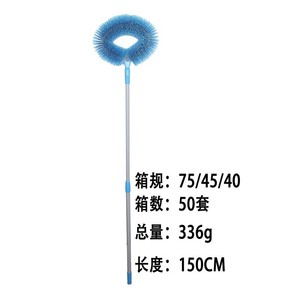 Brosse à poussière pour ventilateur de plafond, tête ronde, 150 cm, en fibres, pour appareils électroménagers et meubles - Product Image 5