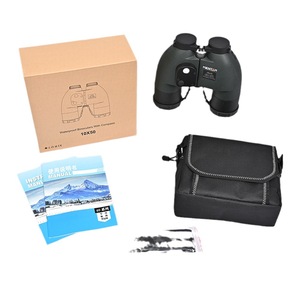 MENIICH Binoculars 10X50 Waterproof With Compass Outdoor Marine Use - Product Image 5