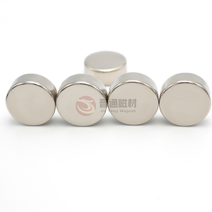 המגנטיזציה גיליון כפתור דיסק טבעת סיר בר פרסת קשת בלוק צילינדר כדור מגנט רדיאלי Ultra דק וו גדול מחזיק - Product Image 3