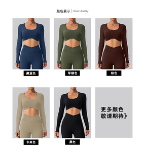 Otoño e invierno sexy ajustado de manga larga ropa de yoga al aire libre de secado rápido Camiseta deportiva correr desnudo ropa de fitness top - Product Image 6
