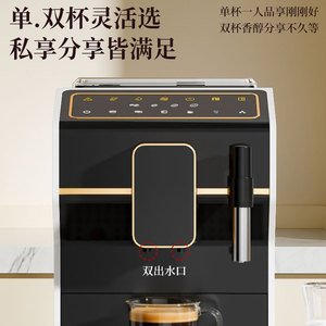 Machine à café entièrement automatique MEISTER KAFFEE pour la maison et l'hôtel, avec moulin intégré, programmable, auto-nettoyante, pour expresso et Americano - Product Image 2