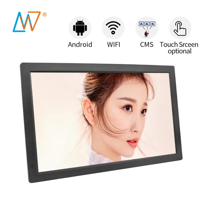 19 Inch Lcd Ads Digital Signage Lcd Advertising Media Player With Network Android Wifi Wireless