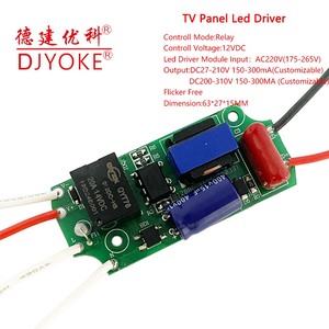 Driver LED 8-60W per Pannello TV / Alimentatore LED con Controllo a Relè / Alimentatore per Pannello LCD 08 - Product Image 2