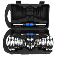 Équipement de musculation, haltères réglables 15 kg/20 kg/30 kg/50 kg, kit d'haltères et de barres
