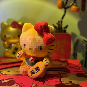 Stok Gudang AS Siap Kirim 48 Jam Boneka Kucing Keberuntungan Golden Fortune Boneka Kucing Plush Kawaii Mainan Hewan Boneka untuk Anak-Anak - Product Image 5