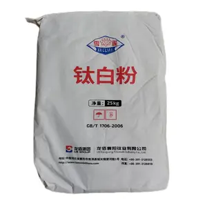 Titanium Lomon R996 R 996 Titanium Dioxide Rutile Tio2 R-996 Dioxide Titanium For Paint