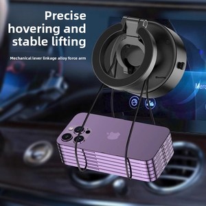 Soporte Magnético para Teléfono con Succión Eléctrica Antivibración para Coche, Modelo 2025, Estilo Moderno, para Navegación - Product Image 5