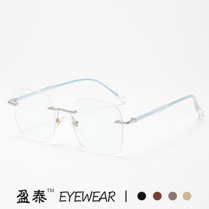 Rimless Anti Blue Light Glasses <b>Metal</b> <b>Frame</b> PC Lenses Unisex Plano Eyewear - Product Image 4