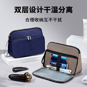 Trousse de Toilette de Voyage Rectangulaire en Polyester avec Fermeture Éclair, Noir, Kaki, Bleu Marine, Grande Capacité, Portable, Séparation Sec/Humide - Product Image 4