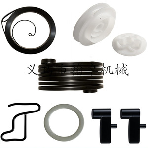 BG56C BG86C SH86C SH56C <b>Spring</b> Starter Kit Rope <b>Puller</b> for Blowers 42371900600 Model - Product Image 1