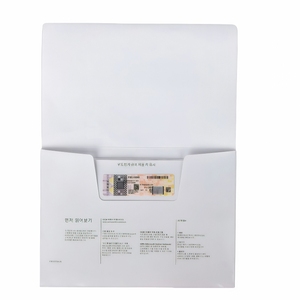 <span class=keywords><strong>Windows</strong></span> 11 <span class=keywords><strong>Pro</strong></span> DVD Versión Completa Coreana con Etiqueta COA y Activación en Línea, 12 Meses de Garantía, Win 11 <span class=keywords><strong>Pro</strong></span> OEM CD DSP en Stock - Product Image 5