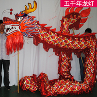 Costume de danse du dragon et du lion du Nouvel An chinois avec LED, en matériaux mousse/PVC/tissu/acier, marque Lanterne du Dragon des 5000 ans