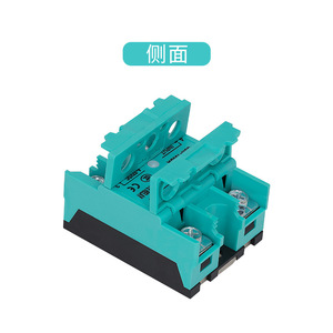 Relé de Estado Sólido Monofásico de Alta Gama CNTD/Changde Anti-Secado de 10-100A, Regulador de Voltaje CSRE-VA, Producto Original - Product Image 1