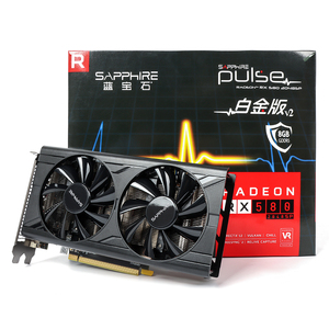 2024 giá tốt trong cổ phiếu Trung Quốc hiệu suất cao grafica RX580 8GB DDR5 GPU Video Card RX580 Card đồ họa gpus trong kho - Product Image 1
