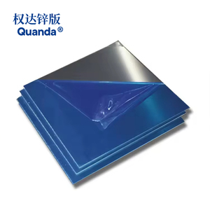 Plaques en alliage de zinc de haute précision au meilleur prix, résistantes à la corrosion, pour photoengravure et gaufrage - Product Image 2