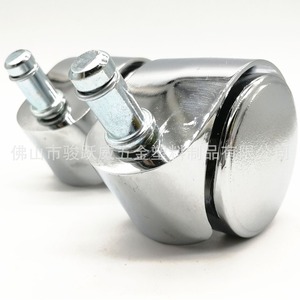 Ruedas Giratorias para Muebles, de Aleación de Zinc Cromada, con Eje Roscado de 2.5 Pulgadas, Ruedas de Poliuretano, Duraderas y Resistentes al Óxido - Product Image 2
