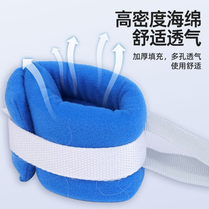 สายรัดข้อต่อแขนขาแบบหนาสำหรับผู้ป่วย, สายรัดข้อมือและข้อเท้า, เชือกยึดติดเตียง, สายรัดยึดแขนขาส่วนบนและส่วนล่าง, สำหรับผู้สูงอายุ - Product Image 2