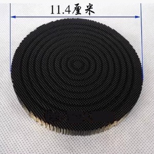 Tête de brûleur infrarouge 114 mm 126 mm 143 mm, plaque céramique, accessoire pour cuisinière à gaz, pièce de rechange pour plaque de cuisson - Product Image 2