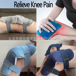 Elbow Fixation <b>Brace</b> <b>Royal</b> <b>Blue</b> Large Small Size For Rehabilitation Training Adult Sports Protective Gear - Product Image 2