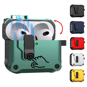 Funda Protectora de Interruptor Magnético para Auriculares para <span class=keywords><strong>AirPods</strong></span> 4, para <span class=keywords><strong>AirPods</strong></span> 1, 2, 3 / Pro 2, Cubierta Tipo Armadura de TPU+PC de Alta Resistencia + Gancho - Product Image 1