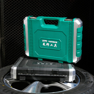 Juego de Herramientas Automotrices Laibon de 37 Piezas, Caja de Plástico, Kit de Reparación para el Hogar - Product Image 1