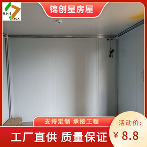 Jcx Fireproof Steel Storage Container For Fireworks Retail Anti Rust Powder Coated <b>Toggle</b> Closure Floor Standing - Product Image 4