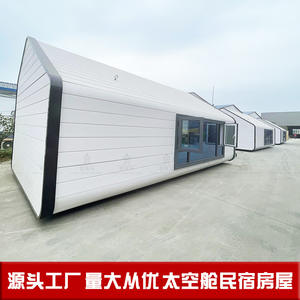 Casa Prefabricada de Acero Inoxidable para Exteriores, Estilo Contenedor, para Celebridades de Internet, Tienda Móvil, Villa, Hotel Rural - Product Image 4