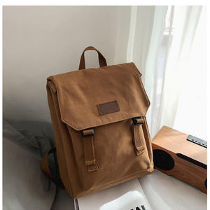 Sac à dos de grande capacité de style universitaire personnalisé, sac d'école en toile pour les élèves du secondaire, sac à dos simple et polyvalent - Product Image 5