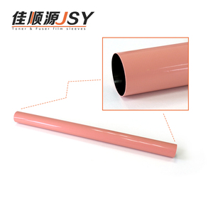 Funda de película de fusión metálica para impresoras HP CP5225, M750, M775, M806, 830, LBP9100 y Canon IRC2020, 2025, 2030 - Repuesto de impresora - Product Image 2