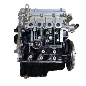 Высокое качество CA4GA1 автомобильный двигатель в сборе 4 цилиндра CA4GA1 1.3L газовый двигатель для FAW Xiali N5 N3 N7