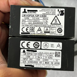 Moteur linéaire LM-H3P3A-12P-CSS0 LM-H2P2A-12M-1SS0 - Product Image 5