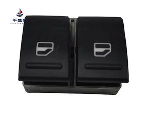 QSF para Volkswagen <span class=keywords><strong>Caddy</strong></span> 05-07 interruptor elevador de ventana eléctrica de coche botón delantero derecho 2K0959857A 1K3959857A - Product Image 1