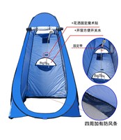 Abri de confidentialité automatique portable, léger, imperméable, pour toutes les saisons, vestiaire, toilettes, tente pop-up moderne pour le camping