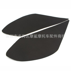 Pegatina para motocicleta Moshark MP18-002-0205, aislamiento térmico lateral protector para tanque de combustible para Ducati Diavel 1200 - Product Image 2