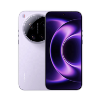 Nouveau Xiaomi 17 Ultra 5G 2026 – Téléphone portable phare avec puce de pointe, longue autonomie, double SIM et photographie intelligente