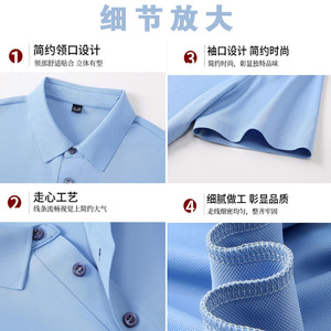 Chemises polo personnalisées, vêtements de travail d'entreprise, tissu respirant et doux, logo personnalisé, uniformes promotionnels - Product Image 2