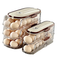 Boîte de rangement portable exclusive transfrontalière en plastique pour œufs, organisateur de porte latérale de réfrigérateur, multi-niveaux, qualité alimentaire, pour œufs automatiques