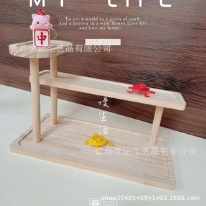 Organizador de Cosméticos de Madera para Escritorio, 3 Niveles, Ecológico, para Maquillaje, Estante para Sala de Estar - Product Image 3