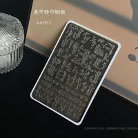 Plaques d'estampage d'ongles papillon Design Floral feuille chat flocons de neige dentelle française Nail Art timbre pochoir impression modèle outils