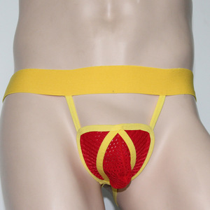 Jockstrap Sexy da <span class=keywords><strong>Uomo</strong></span> a Vita Bassa con Apertura a U, Tessuto a Maglia Doppio Convesso, Intimo Maschile Personalizzato - Product Image 5