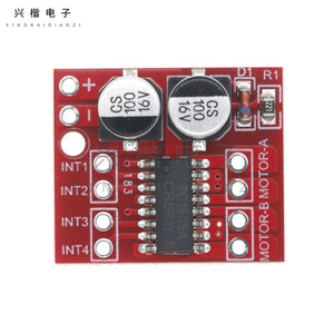 L298N Dual H Bridge <b>Motor</b> Driver Module PWM Speed <b>Control</b> DC <b>Motor</b> <b>Control</b> Robotics DIY Projects - Product Image 3
