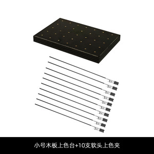 Model Painting Clip Stand Wooden Base Metal Clips <b>Set</b> Durable Drying Rack Rectangle Shape Standing Type - Product Image 5