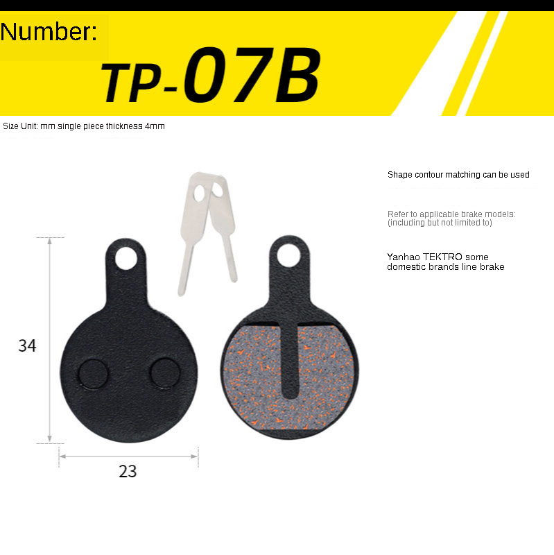 TP-07B noir