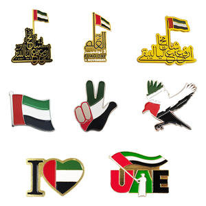Pegatinas personalizadas para teléfono con diseño de palmera de Arabia Saudita, insignias metálicas de los EAU, pegatinas de esmalte, impresión en relieve - Product Image 4