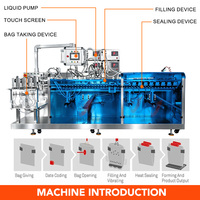 Machine d'emballage automatique de beurre de cacahuète et de purée de tomate en sachets préformés Doypack