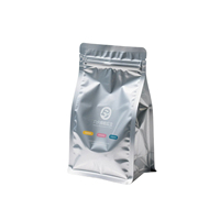 Sachets Doypack à fond plat en aluminium stratifié de qualité alimentaire pour l'emballage du café et du thé – Tailles et couleurs personnalisables, réutilisables