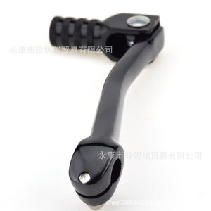 Palanca de Cambios CNC Universal CQR de 110 mm de Largo, Color Negro, para Motocicletas Todoterreno, Pieza de Repuesto para Mantenimiento y Reparación de Cajas de Cambios - Product Image 1