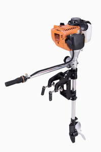 Nouveau moteur hors-bord à essence 4 temps de 1,5 CV pour bateau de pêche gonflable/kayak/canoë - Product Image 3