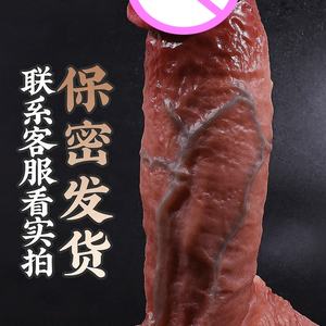 Gerçek kas damarları ortaya süper gerçekçi penis yetişkin kadın oyuncak sıvı silikon kauçuk yapay penis mastürbasyon vantuz kadın için - Product Image 3